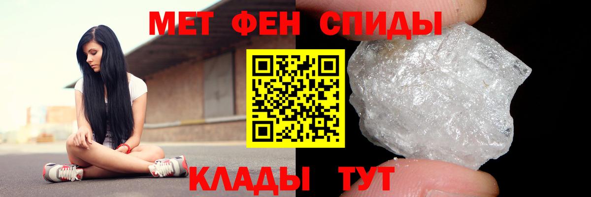 Алексин  Amphetamine  Вход с VPN  АМФ 97% 