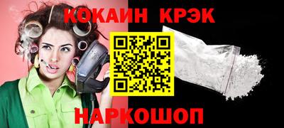 тгк Азнакаево