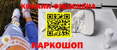 тгк Азнакаево