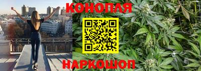 тгк Азнакаево