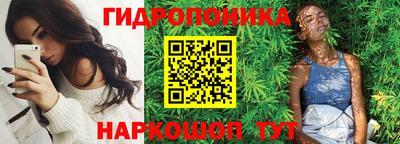 тгк Азнакаево