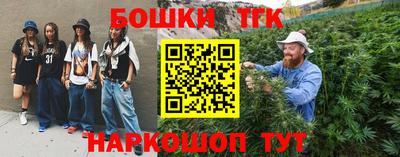 мефедрон Абинск