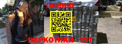 тгк Азнакаево