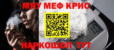 тгк Азнакаево